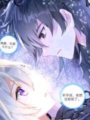 领头羊导航跳转进行中
